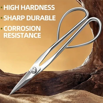 Stainless Steel Gardening Flower Shears 1