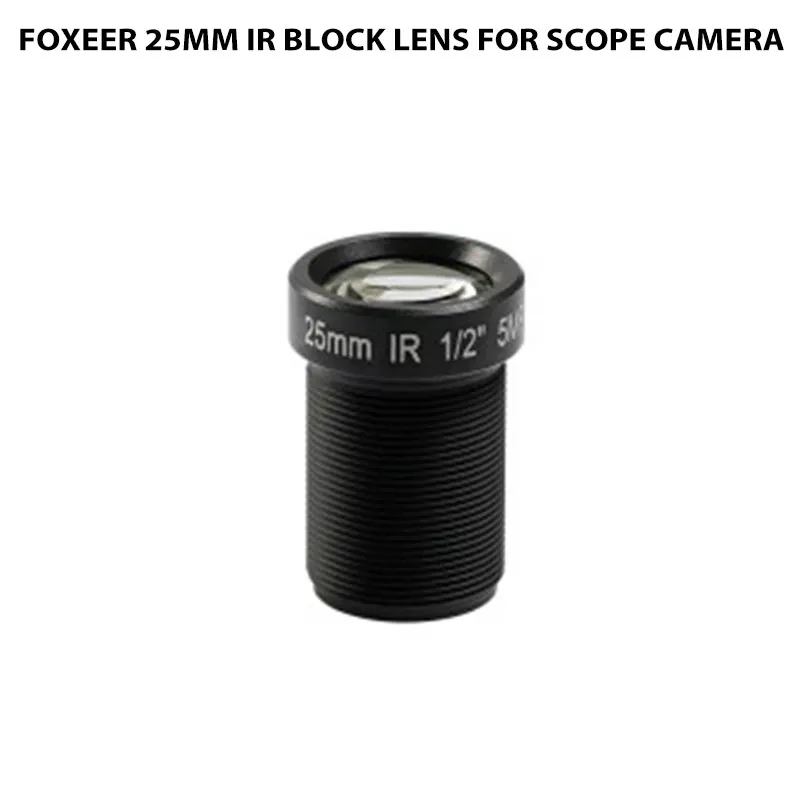 Foxeer 25mm IR Block Lens for Scope Camera