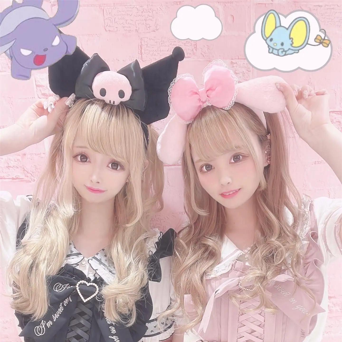 Japanese Style New Soft Girl Retro Sweet Cute Mine Maid