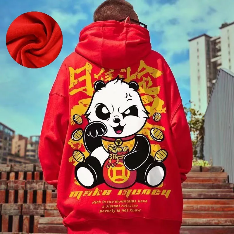 Hooded Sweater Men's Trendy Brand Large Size M-8XL Men's Autumn And Winter Style Plush And Thick Fat Hip-hop Pullover Jacket