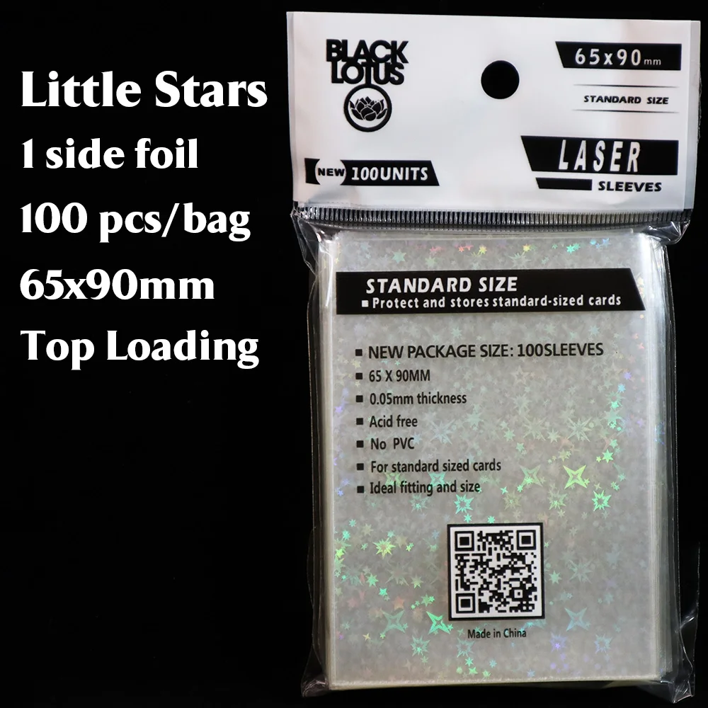 glitter card sleeves Kawaii Laundry Dragonmaid Glitter Holographic Card Sleeves main image 1