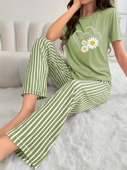 2-Piece Women's Pajama Set for All Seasons, Spring and Summer, Elegant Floral Print Long Pants and Short-Sleeved Pajama Set 1