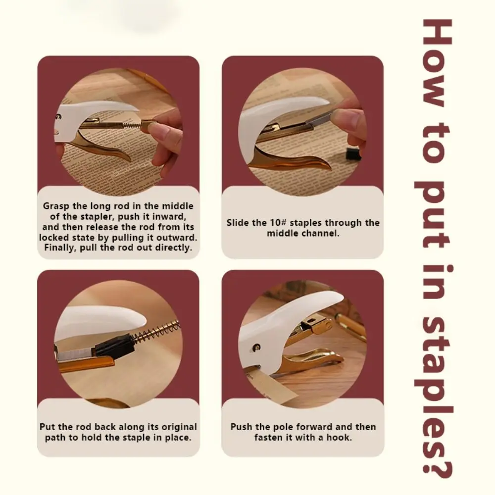 레트로 핸드헬드 스테이플러 헤비 듀티 사용하기 쉬운 스테이플링 기계 수동 스테이플링 기계 종이 바인딩 용품