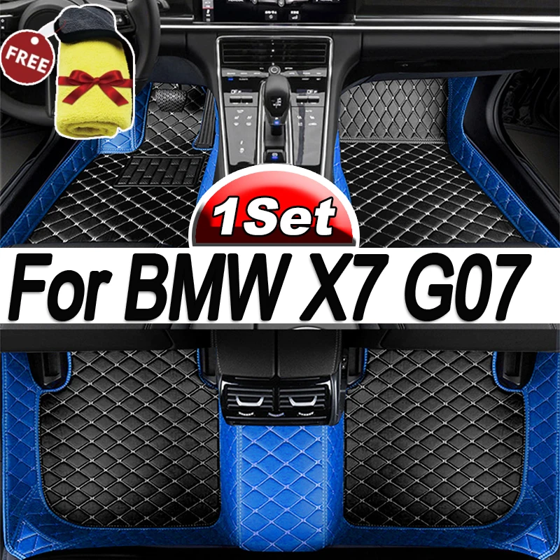 

Car Floor Mats For BMW X7 G07 2018~2023 7seat Leather Pad Luxury Leather Mat Anti Dirty Rug Durable Carpets Car Accessories 2019