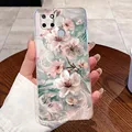 TPU-TPU419
