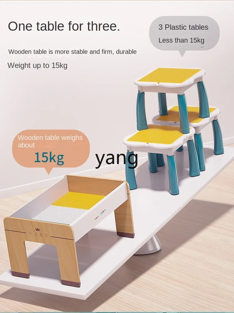 LMM Solid Wood Building Block Table Multi-Functional Children's Assembled Educational Toys Boys and Girls
