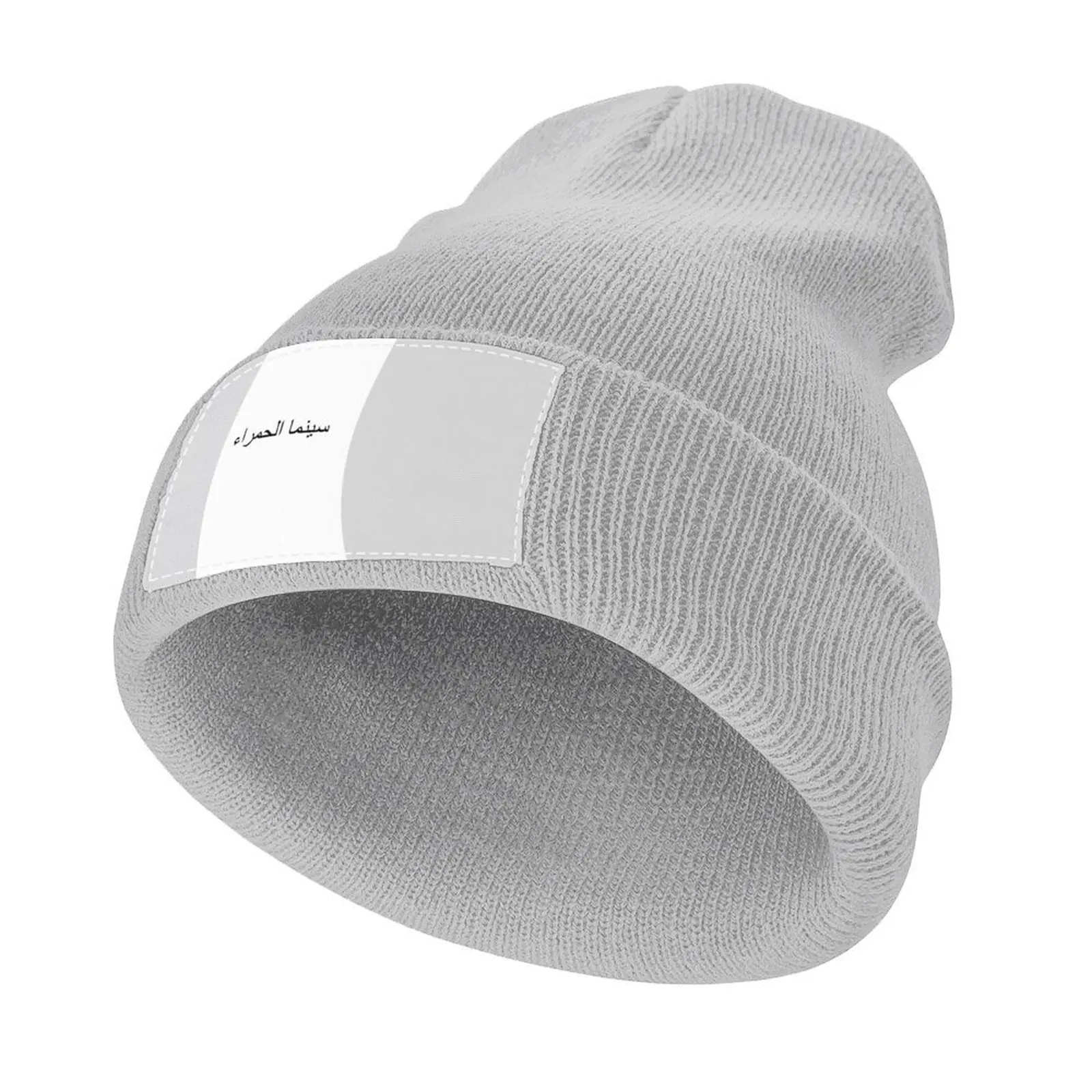 

CinemaCap Knitted Cap Bobble Hat Military Tactical Caps Men's Hats Women's