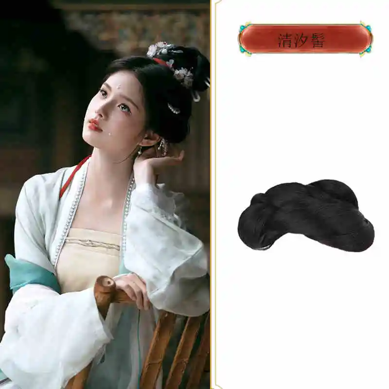Qingxi bun