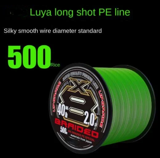 JAPAN X8 Braided Fishing Line – 100–500M, 14–80LB 3