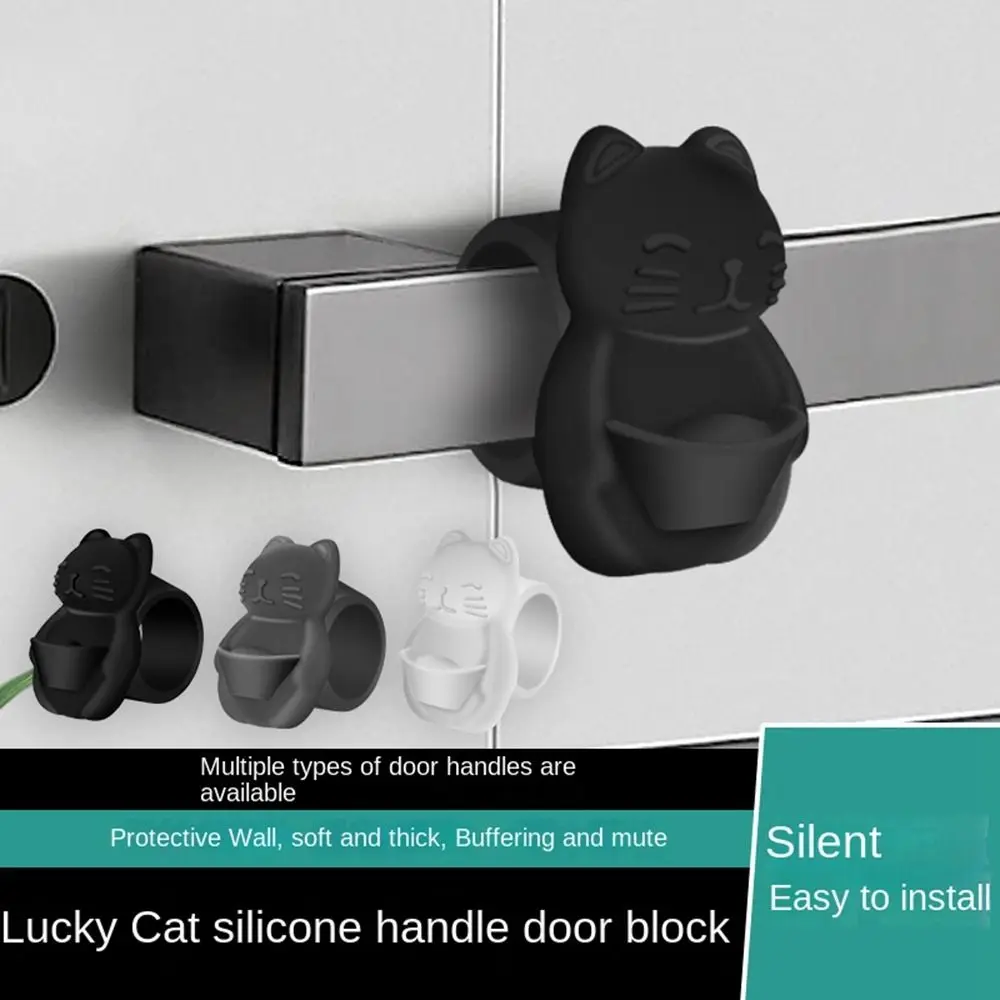 Silicone Door Stopper Wall Protectors Anti Collision Door Handle Furniture Fittings Anti-damage Protection Mat