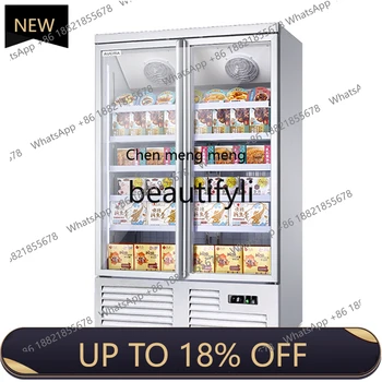 Z189 a01 IVF-221409V-D Two-door Refrigerated Display Cabinet Commercial Appliance