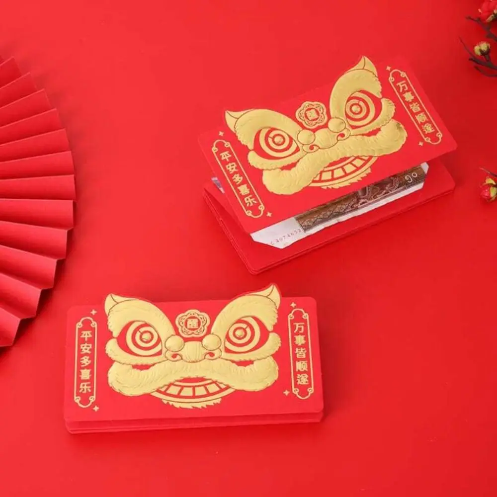 

3Pcs/set Fodable Awakening Lion Red Pocket Lion Pattern Paper Luck Blessing Bag DIY Packing Folding Red Envelope