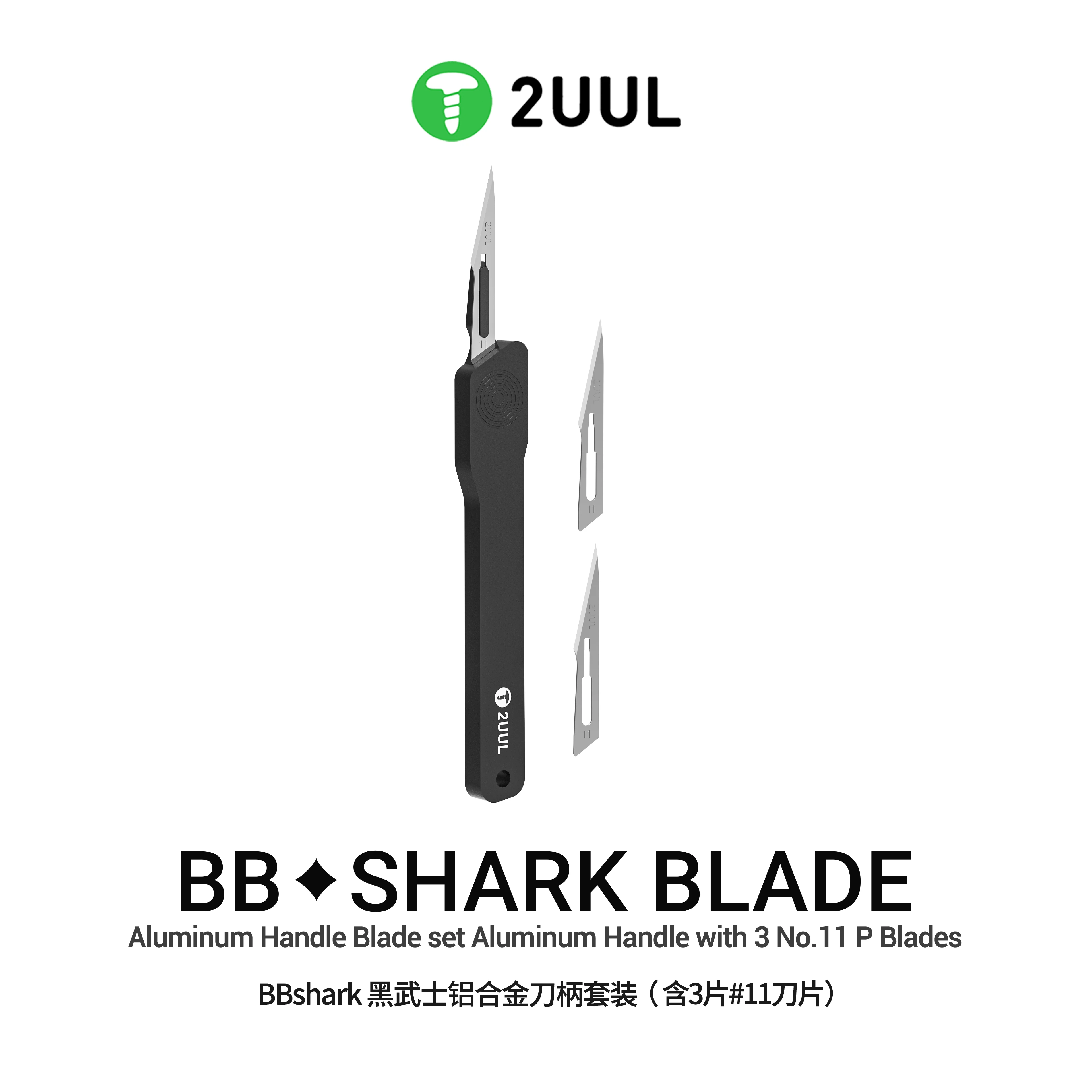 2UUL 블랙 나이트 알루미늄 합금 핸들 + 3 11개의 블레이드가 포함된 휴대폰 화면 분해 및 수리용 정밀 공구 세트