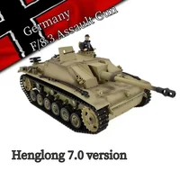 Simulation Tank Henglong 3868 German No.3 F-8 Remote Control Tank Electric Assault Gun 1:16 Rc Model Toys Chidren Birthday Gifts 2