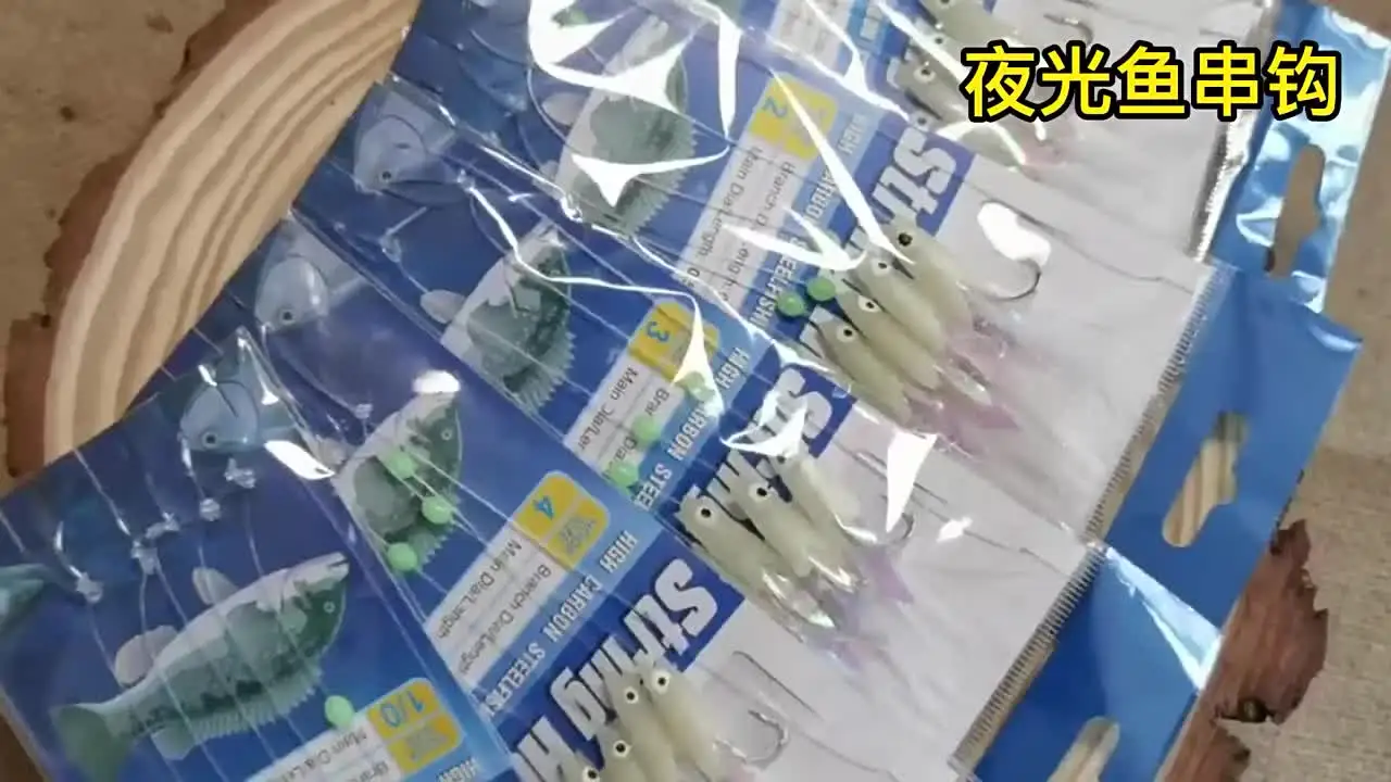 Piume amo da pesca luminoso Bass Cod pesca Sabiki Rigs impianti di pesca d'acqua dolce Treble esche da pesca attrezzatura da pesca in mare  18