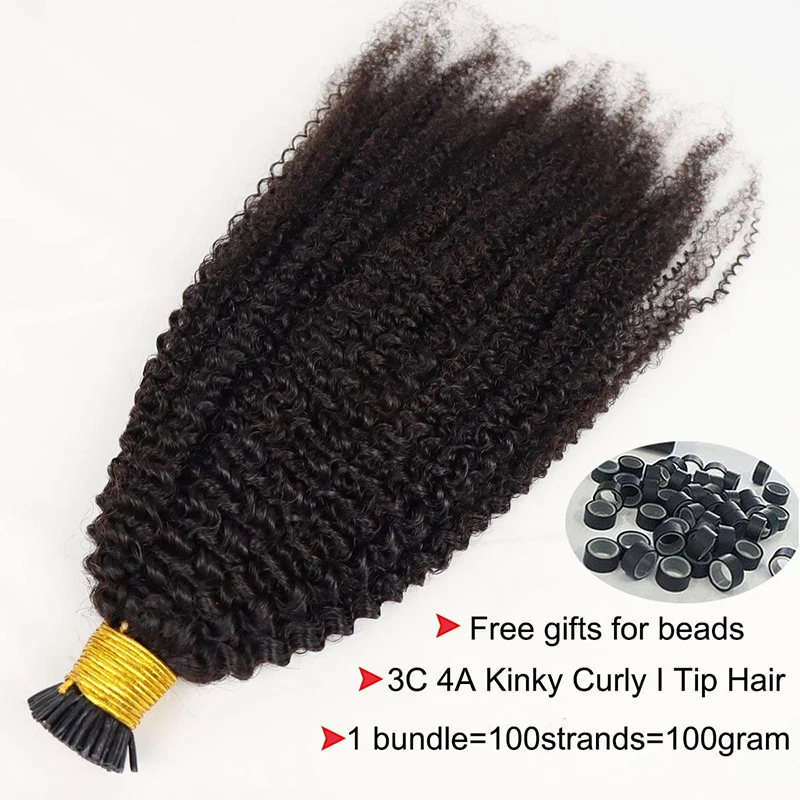 Deep Curly Fusion Human Hair Extensions 12-26inch Brazilian Remy Body Wave Pre Bonded Keratin Nail I Tip Hair For Black Women