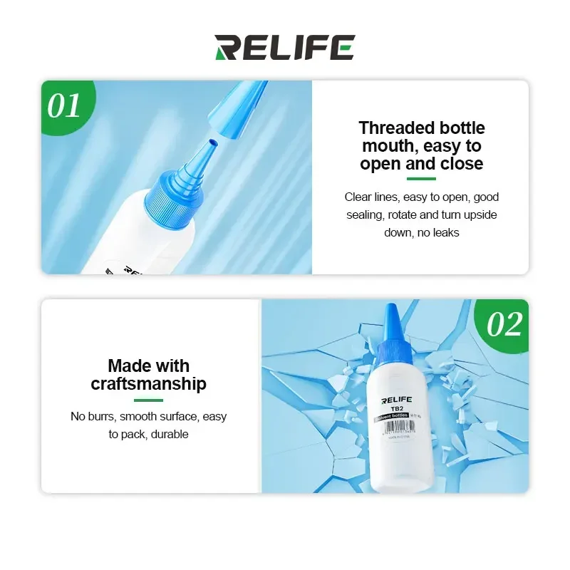 RELIFE TB2 니들 튜브 용제병 이중 캡 디자인 강력 밀봉 용량 조절 용이 알코올/프레임 제거액 병