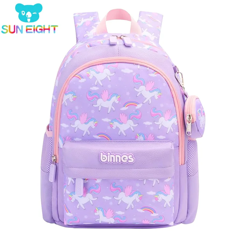 Nylon Backpack for Girls with Coin Purse, Preschool Bag, Lightweight  School Bag for Kids Age 2-6 1