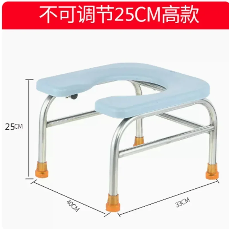 Potty Squatty Bathroom Chair Shower Toilet Elderly Folding Portable Stool Disabled Stackable Silla Plegable Trendy Furniture