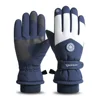 Winter Skiing Gloves for Women Men Cycling Fleece Waterproof Thick Snowflak Motorcycle Touch Screen Warm Windproof Snow Gloves 2