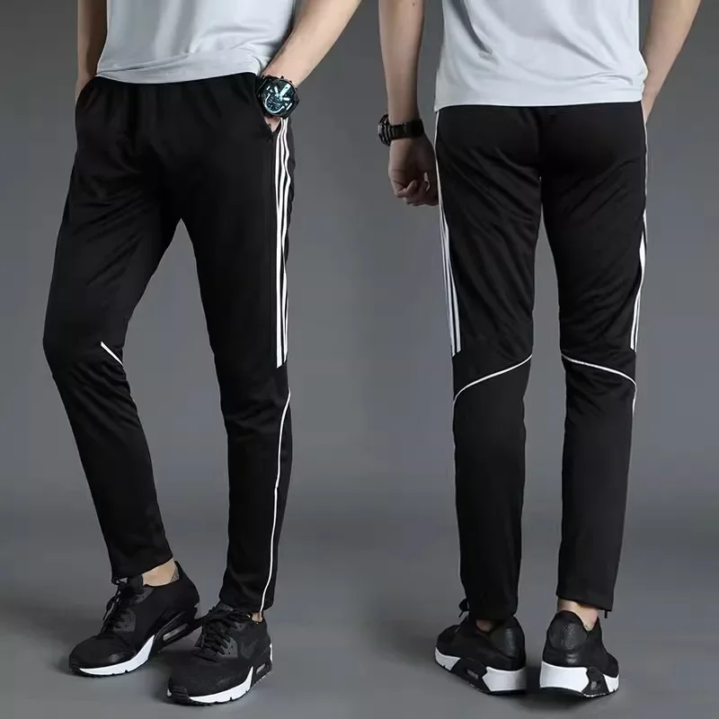 

2023 Spring and Autumn New Men's Slim Fit Sports Pants Men's Versatile Casual Straight Leg Football Running Sports Pants