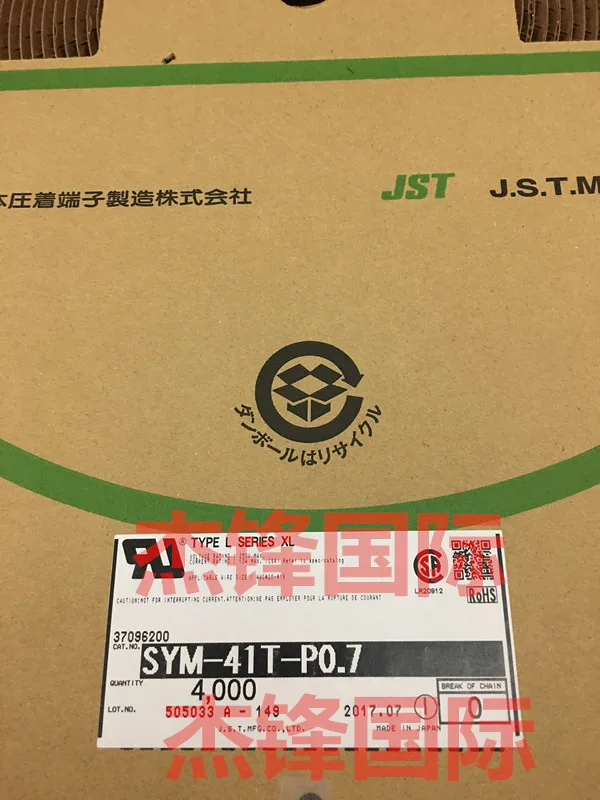 

4000 шт./лот Фотосессия: 16-20AWG 100% Новинка