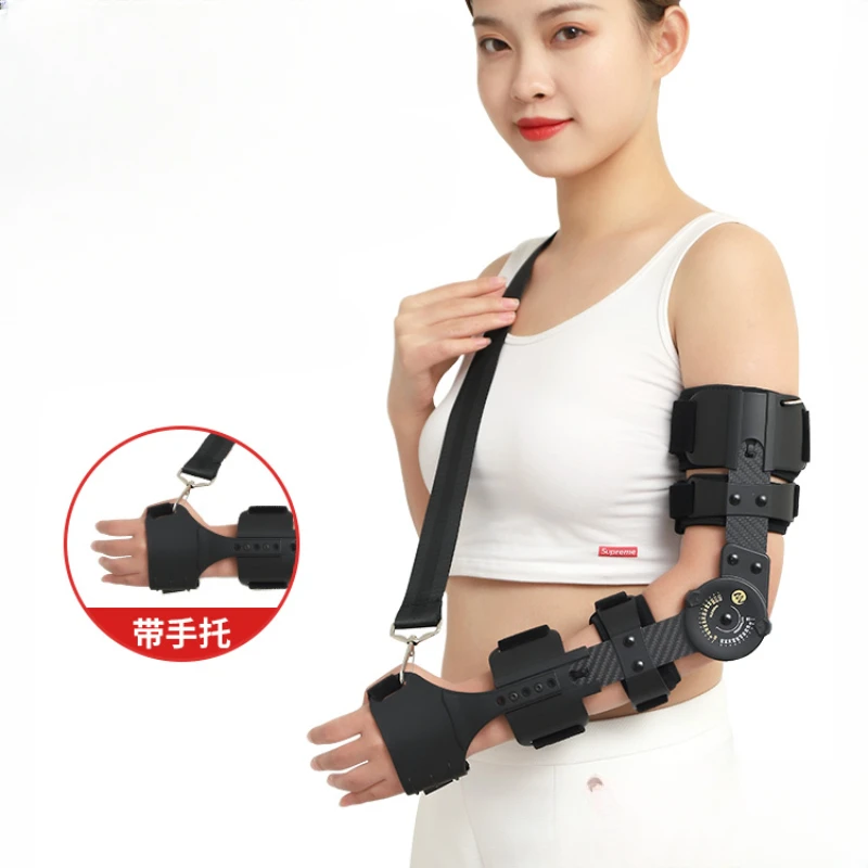 

Elbow joint fixation brace, adult arm fracture brace, upper limb brace, orthodontic fixation splint, adjustable plate