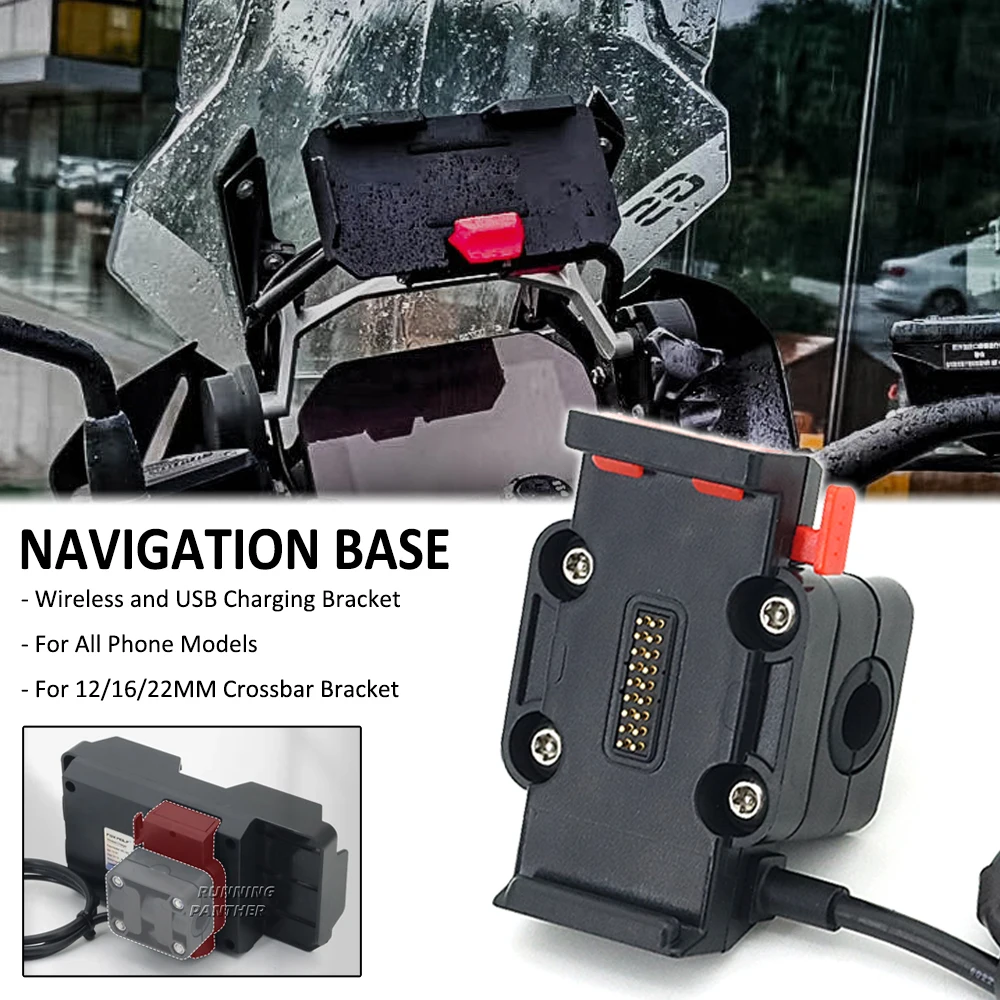 

For All Motorcycle Wireless Charging 12mm 16mm 22mm Crossbar Roll Bar Phone Navigation Bracket Base R1250GS CRF1100L F900XR R18