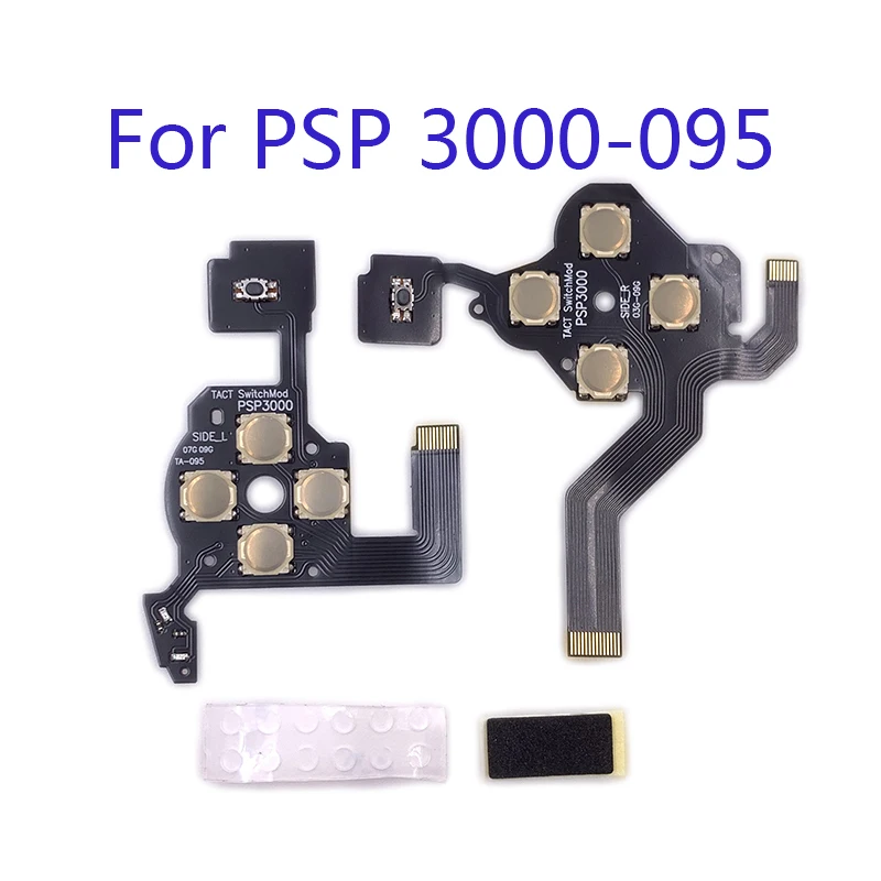 Psp 1000、2000、3000、l、r、左右、pc1000、psp2000、psp3000