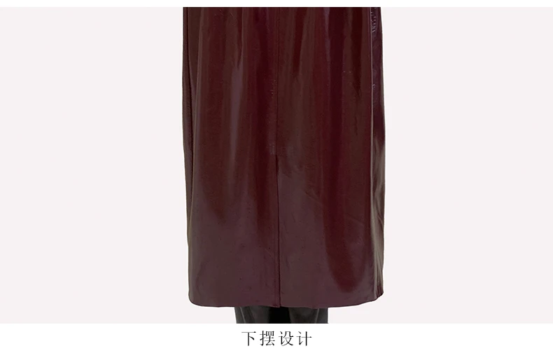 Mauroicardi Spring Autumn Extra Long Oversized Pu Leather Trench Coat for Women Sashes Elegant Chic Luxury Designer Clothes 2025