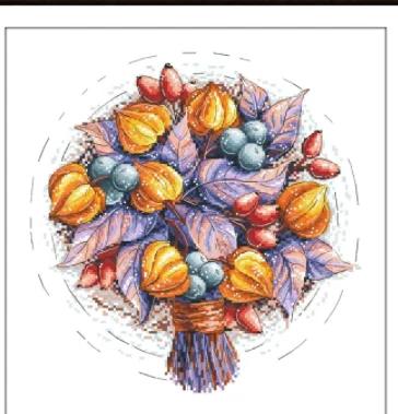 DIY Homefun Cross Stitch Kit - Counted Cross-Stitching Set with New Pattern