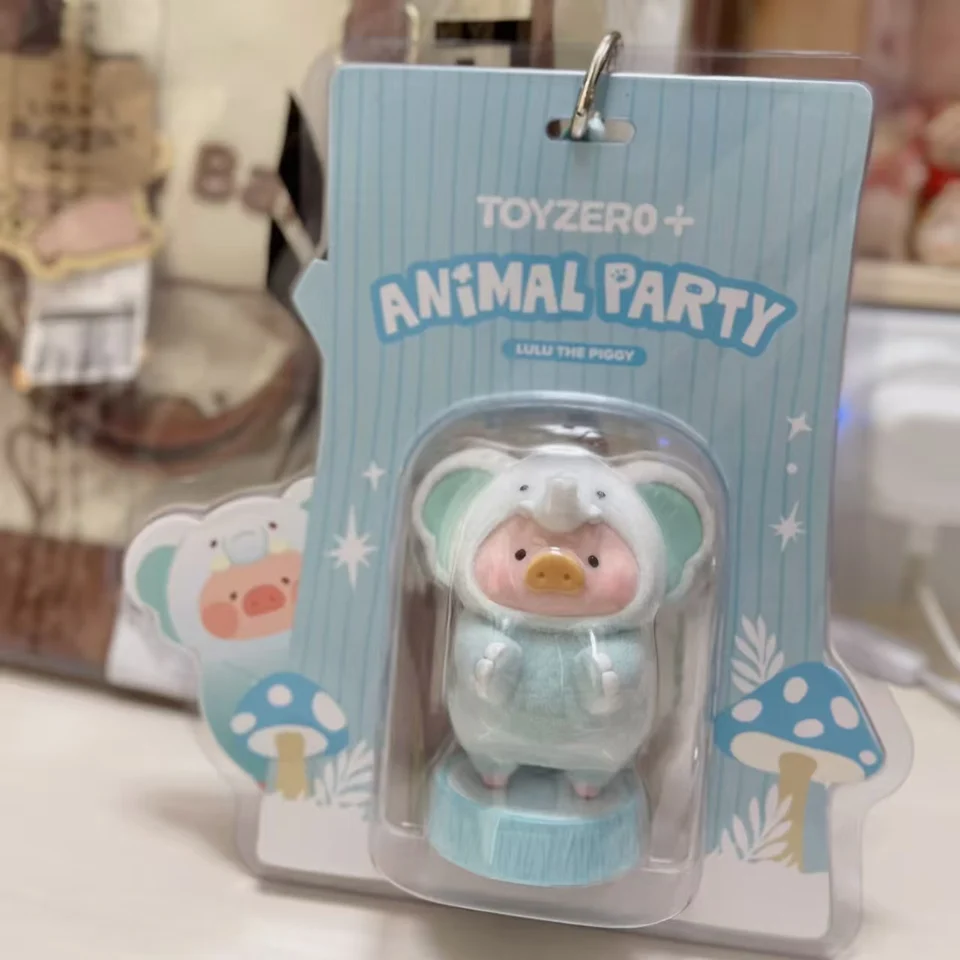 Original Hot Limited Edition Canned Pig Lulu Animal Party Hang