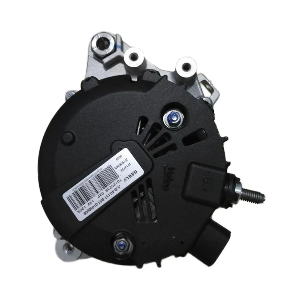 دينمو جيلي امجراند