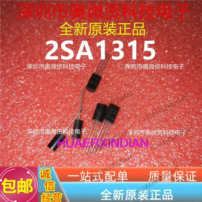 

10 шт. новый оригинальный 2SA1315 A1315 2SA1315-Y TO-92L