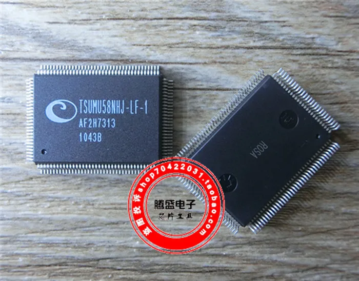 

TSUMU58NHJ-LF-1 15.