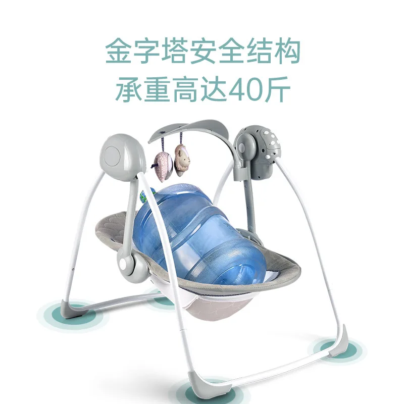 전기 흔들 의자, 잠자는 라운지 의자, 진정 인공 의자, 진정 요람 흔들 침대