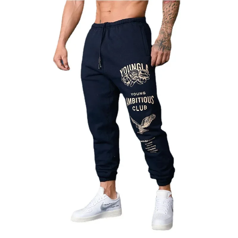 

Spring Fashion Men's Casual Pants Sports Leisure Fitness Training Tight Pants