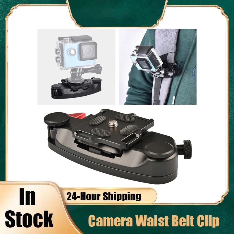 범용 SLR 카메라 퀵릴리즈 플레이트 클립, Gopro 12 카메라, Matel 허리 벨트 클립, DJI 액션 4 Insta360 Go3 X3 용