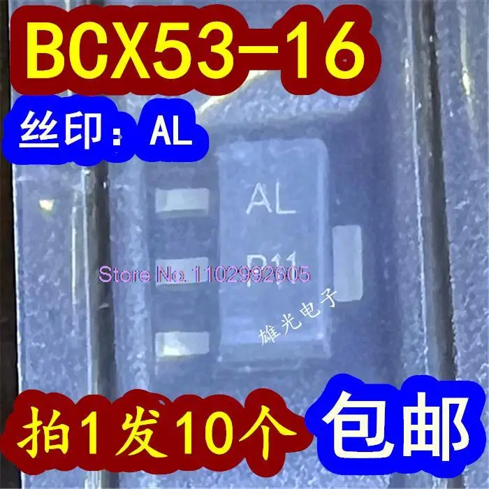 

BCX53-16 AL SOT89 BCX56-16 BL 10
