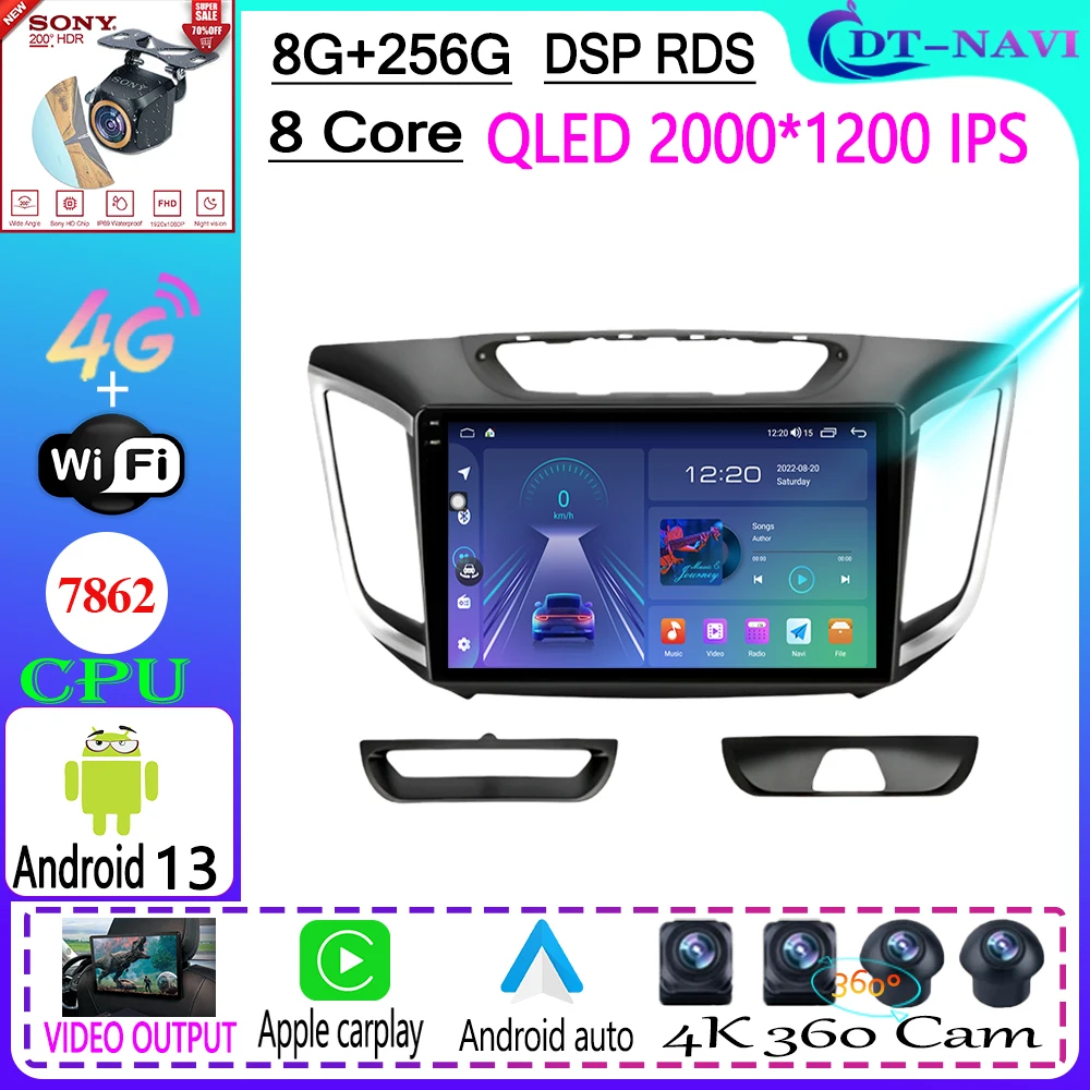 

Car Radio Multimedia Video Player Navigation Stereo GPS For Hyundai Creta ix25 2015-2019 Android 13 WIFI BT 4G LET No 2din DVD