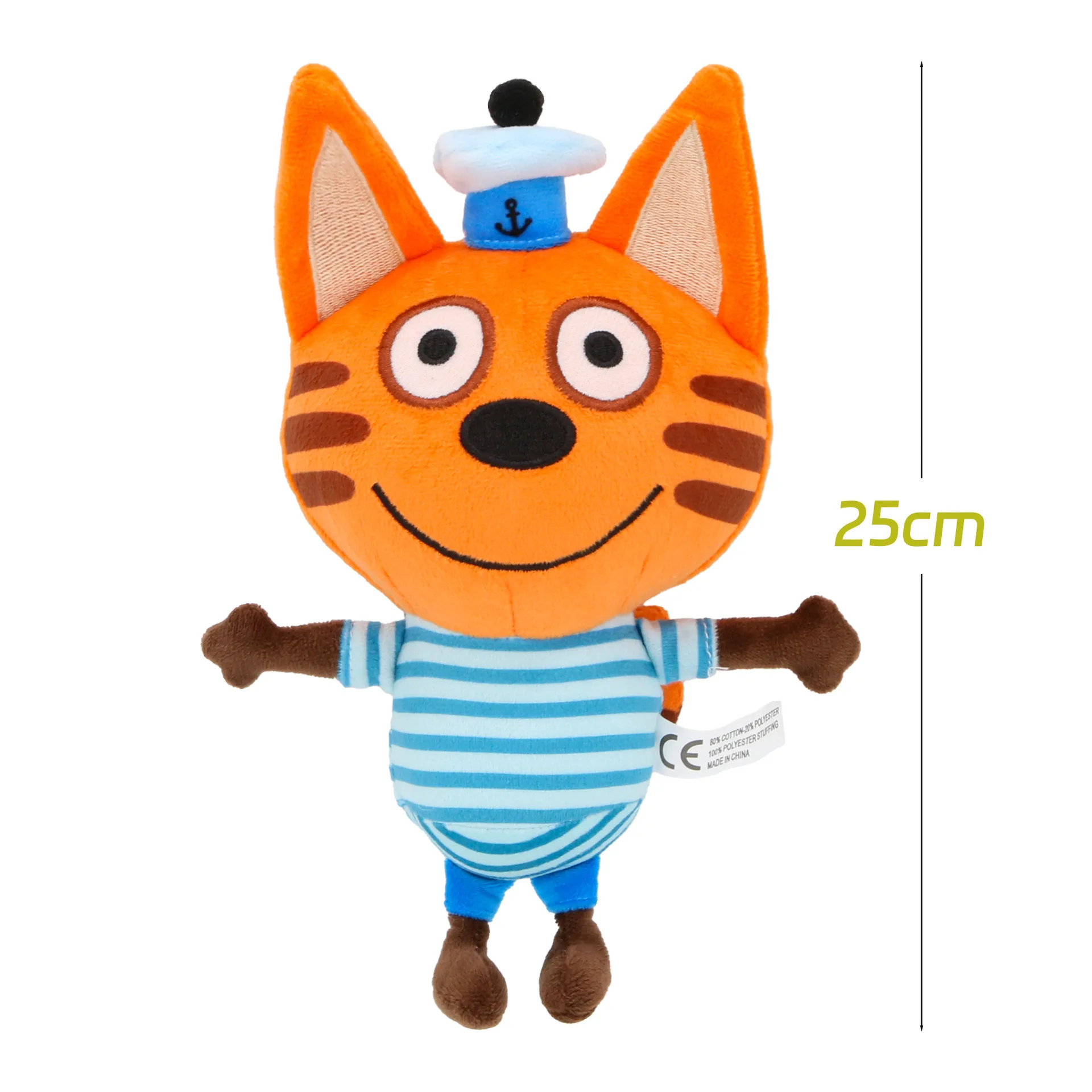 Three Little Kittens Plush Toy - Cartoon Anime Happy Cats Action Figure