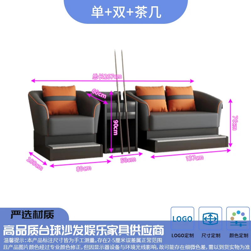 1 2 coffee table