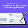 Lenovo Tablet Xiaoxin Pad pro 12.7 2024 Qualcomm Snapdragon 870 2.9k 144Hz TUV Eye Protection Screen 10200mAh large batter 5