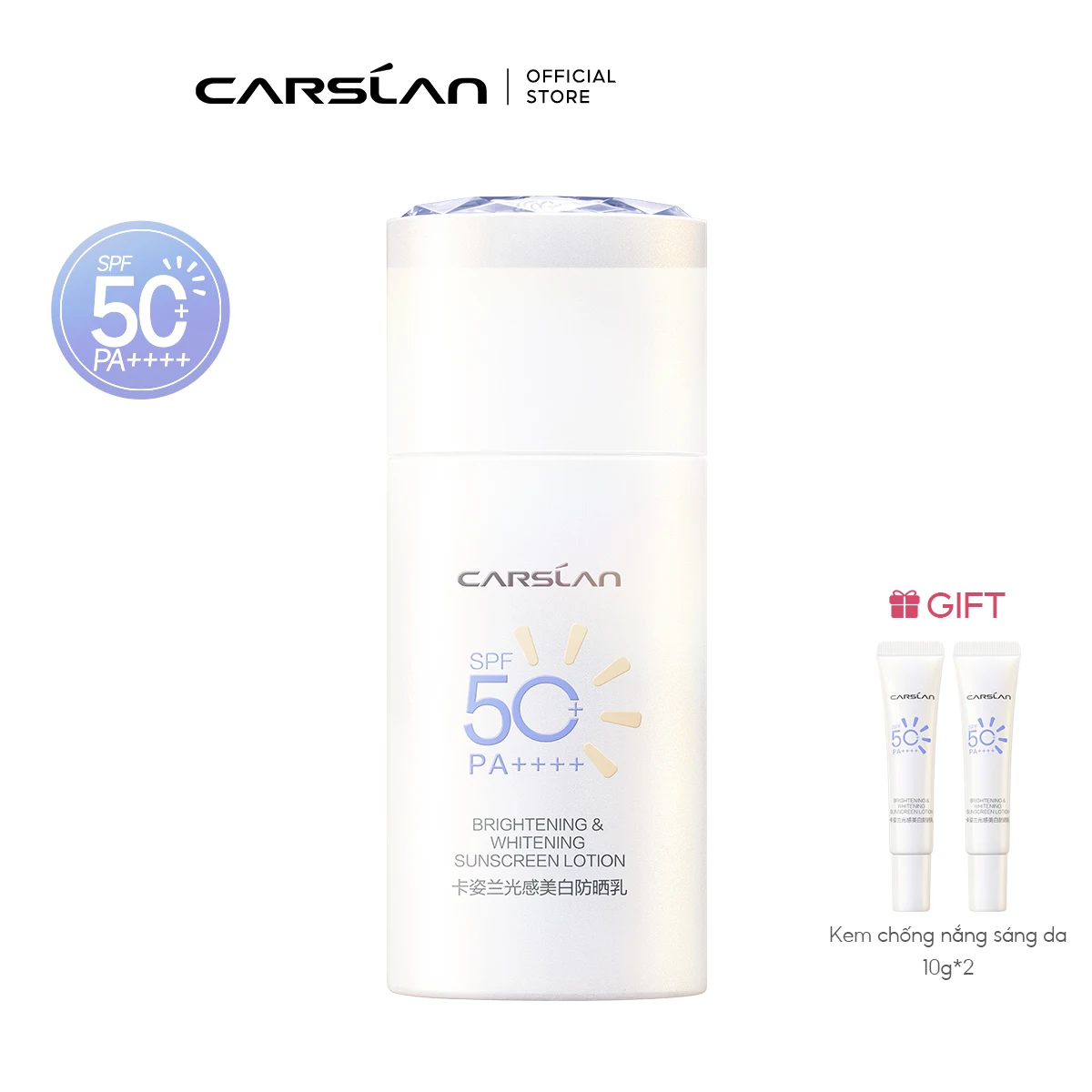 CARSLAN Brightening Whitening Sunscreen Lotion Lightweight Non-sticky Waterproof Facial Sunscreen SPF 50+ PA+++ Primer Makeup
