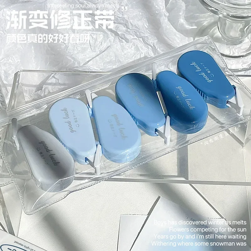 6Pcs/Set Gradient Correction Tape Mini High-value Girls Cute Correction Tape Student Stationary Supplies
