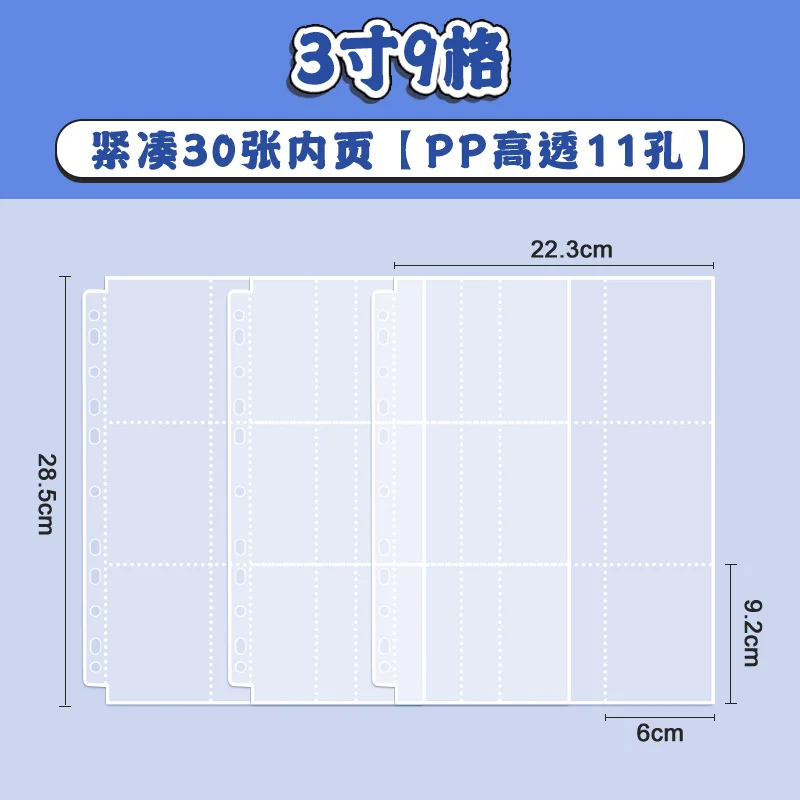 폴라로이드 청바지 A4 A5 포토카드 컬렉션 북, 3 인치 4 9 그리드 마그네틱 잠금 바인더 데님 카드, 느슨한 잎 보관 책 앨범