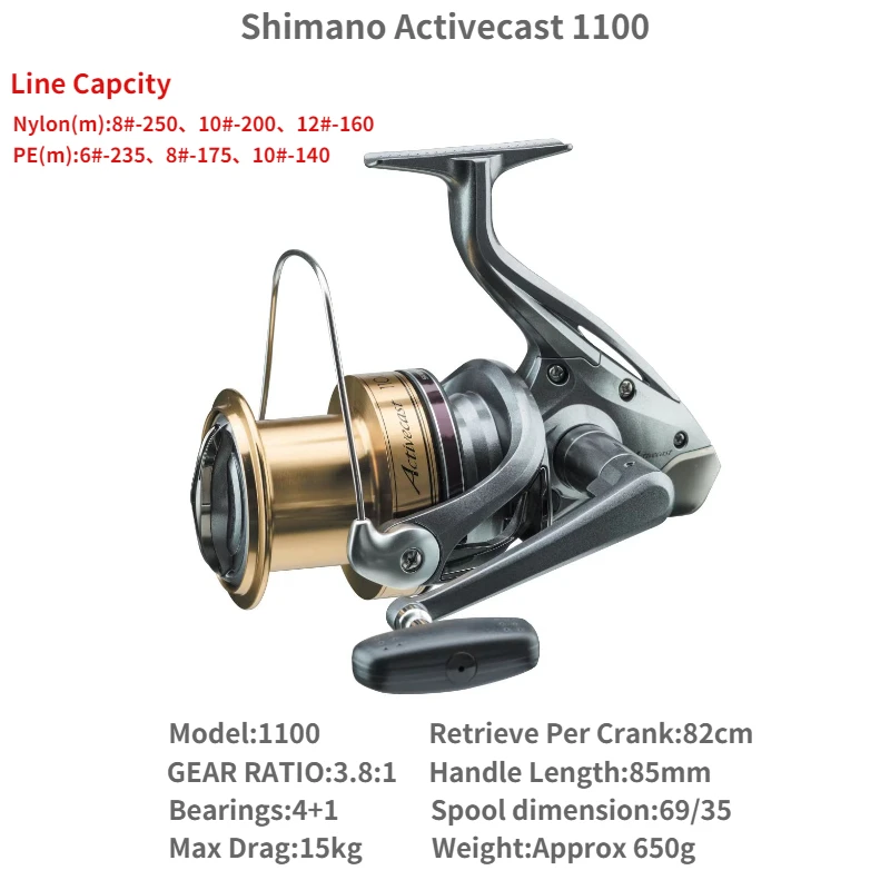 SHIMANO アクティブキャスト1100 スピニングリール SHIMANO アクティブキャスト1100 スピニングリール - メルカリ
