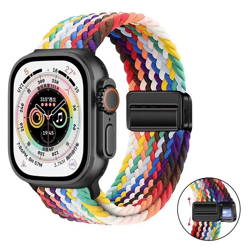 Breathable Nylon Loop Strap with Magnetic Closure