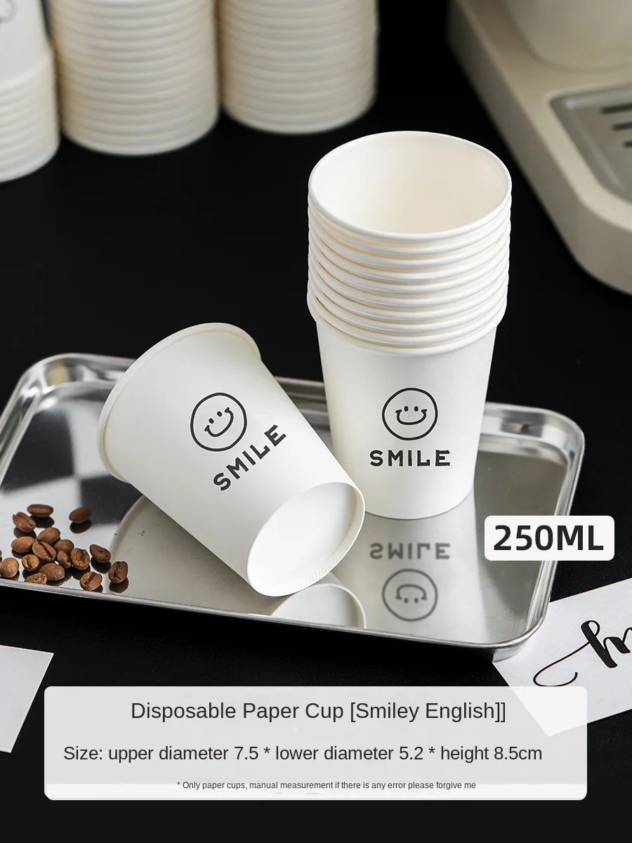 أكواب ورقية ، أكواب حليب شاي القهوة للاستعمال مرة واحدة