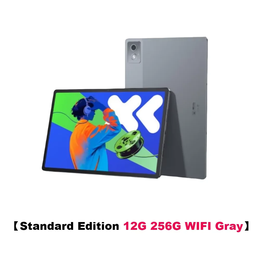 Lenovo XIAOXIN Pad Pro12.7 2025Office study gaming tablet with